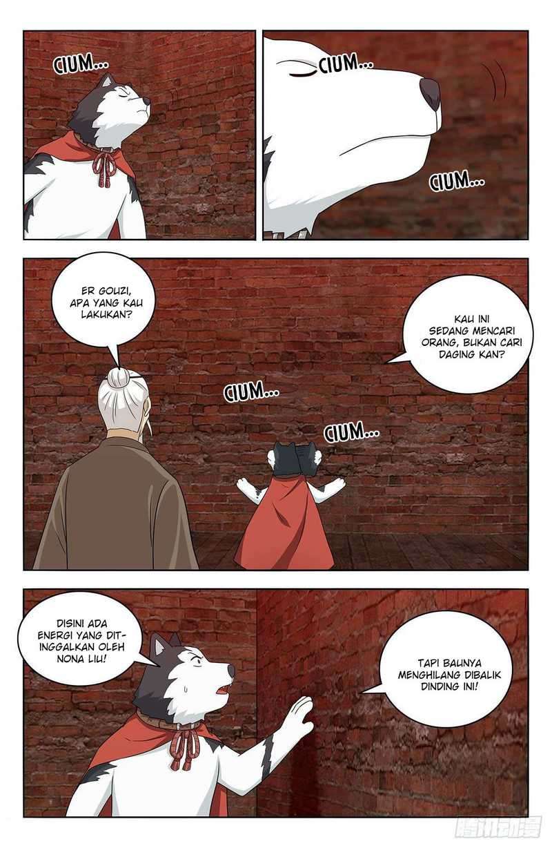 Strongest Anti M.E.T.A Chapter 443 - halaman 11