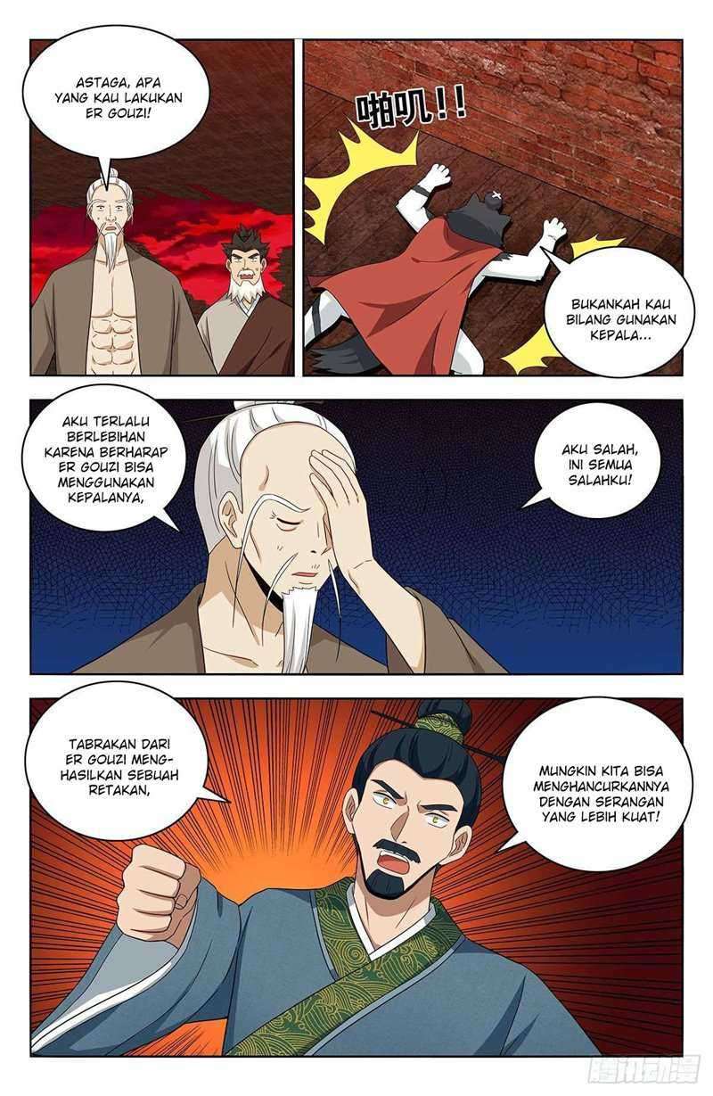 Strongest Anti M.E.T.A Chapter 444 - halaman 2