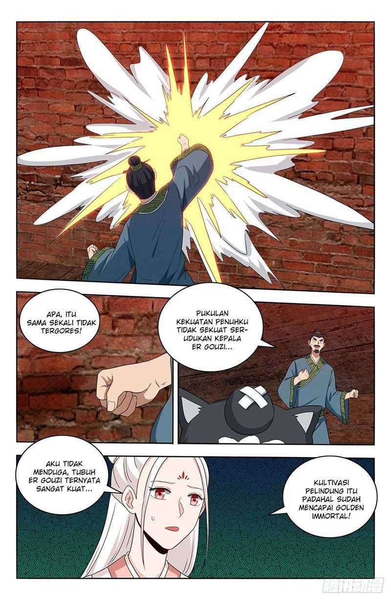 Strongest Anti M.E.T.A Chapter 444 - halaman 3