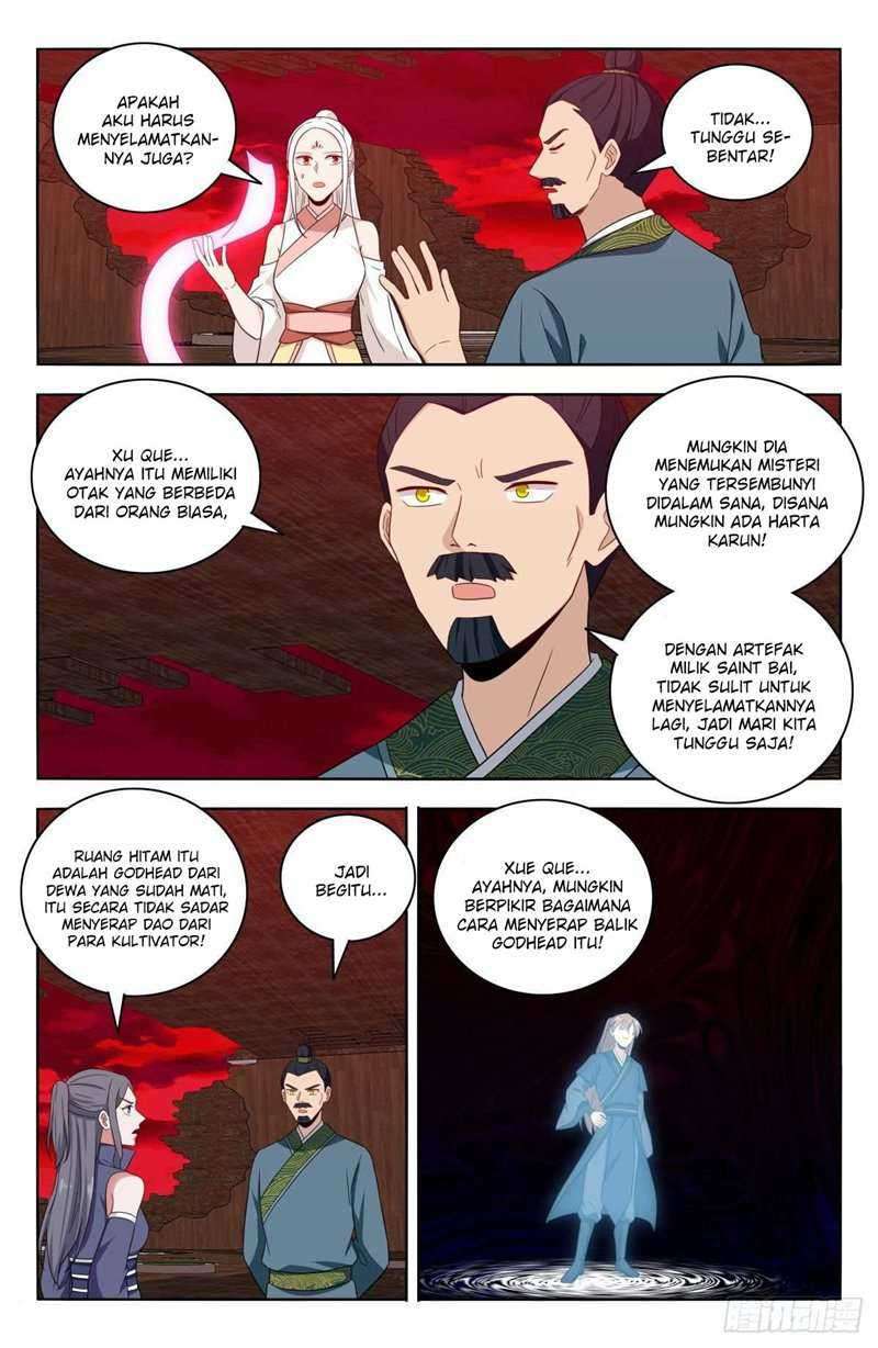 Strongest Anti M.E.T.A Chapter 445 - halaman 13