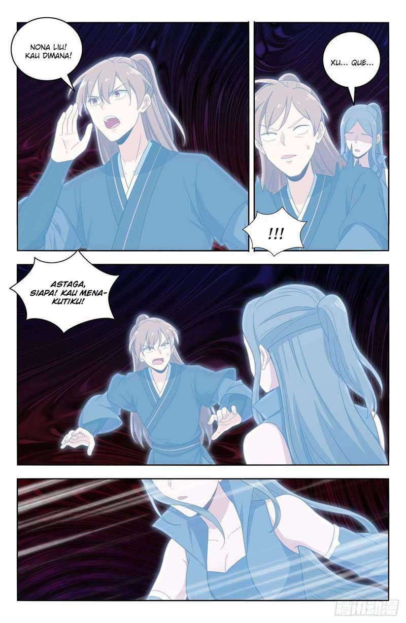 Strongest Anti M.E.T.A Chapter 445 - halaman 2