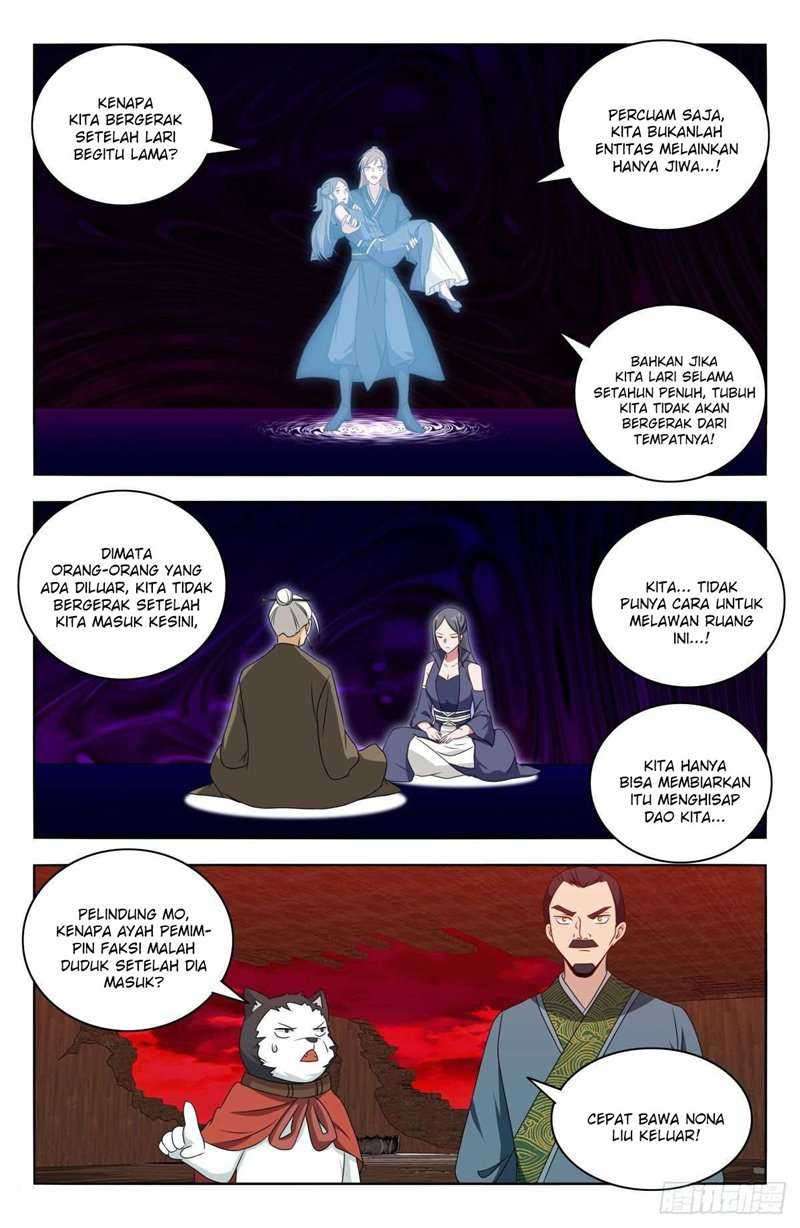 Strongest Anti M.E.T.A Chapter 445 - halaman 4