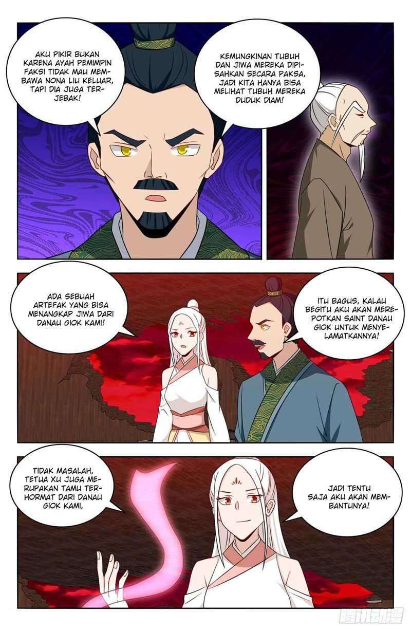 Strongest Anti M.E.T.A Chapter 445 - halaman 5