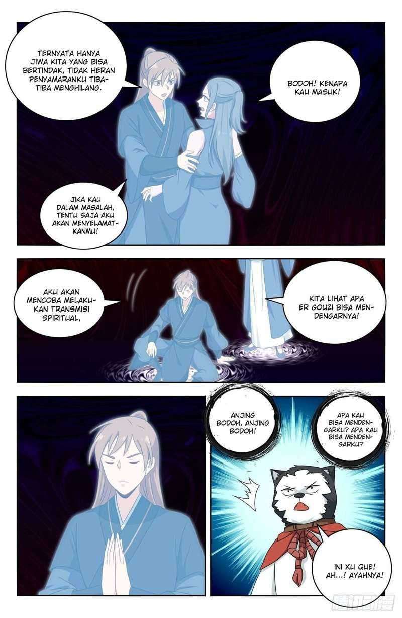 Strongest Anti M.E.T.A Chapter 445 - halaman 6