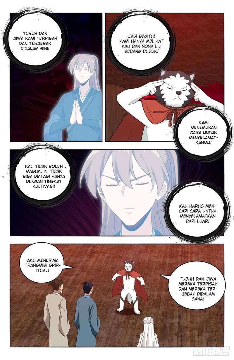 Strongest Anti M.E.T.A Chapter 445 - halaman 7