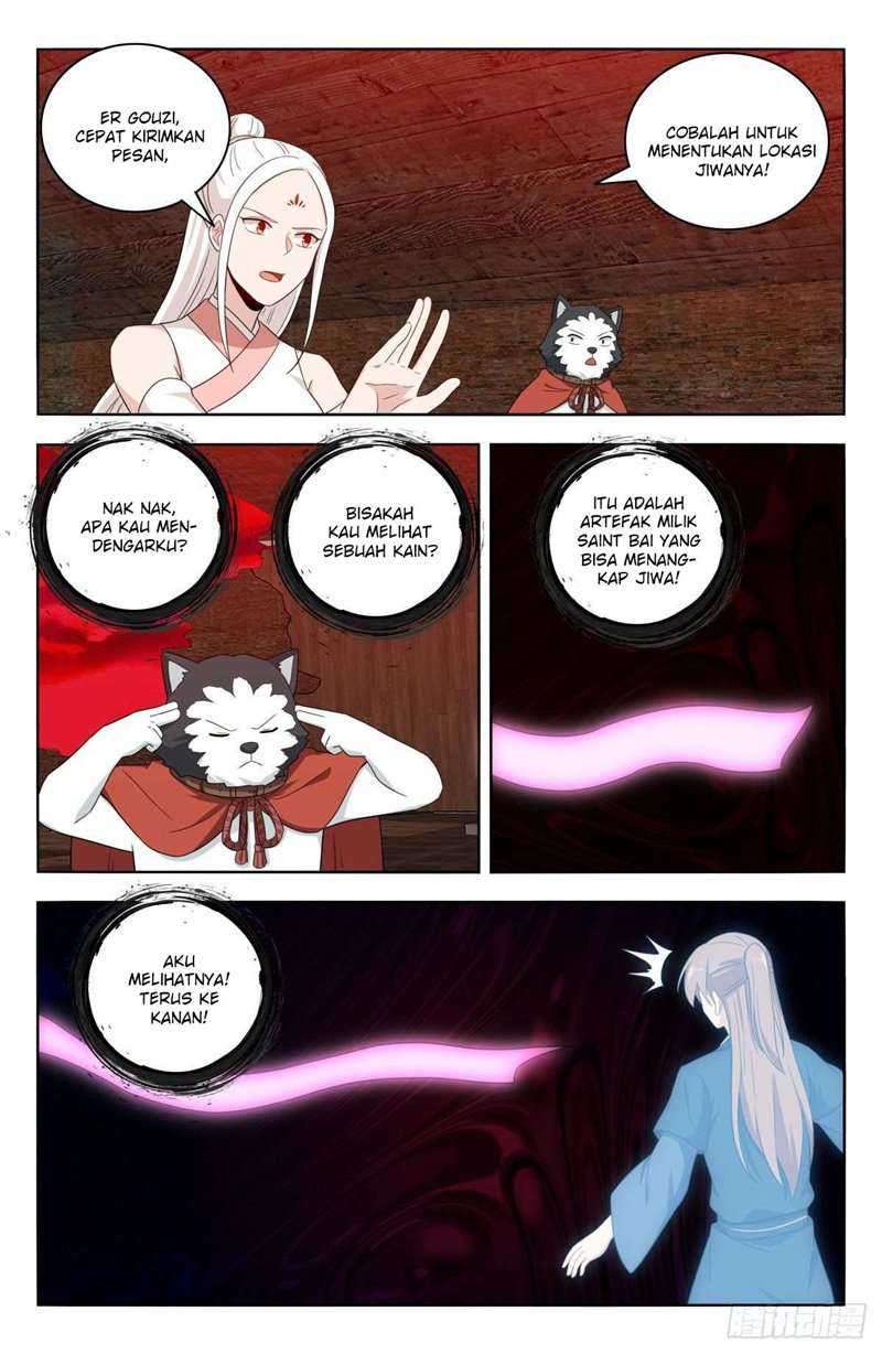 Strongest Anti M.E.T.A Chapter 445 - halaman 9