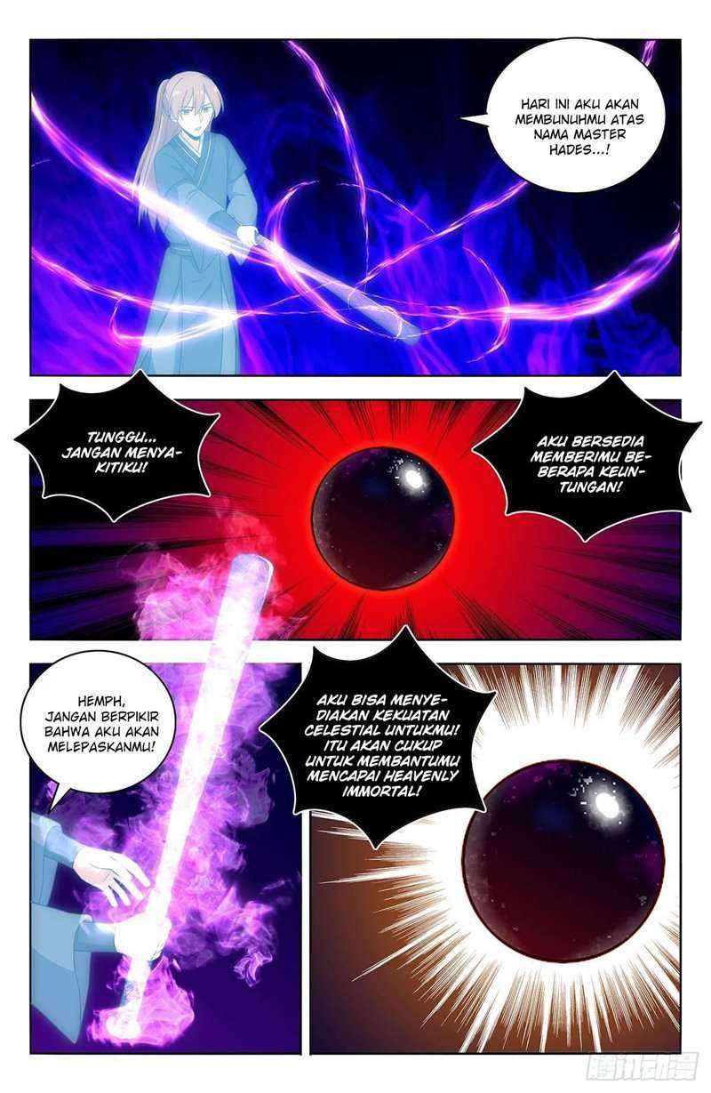 Strongest Anti M.E.T.A Chapter 446 - halaman 12