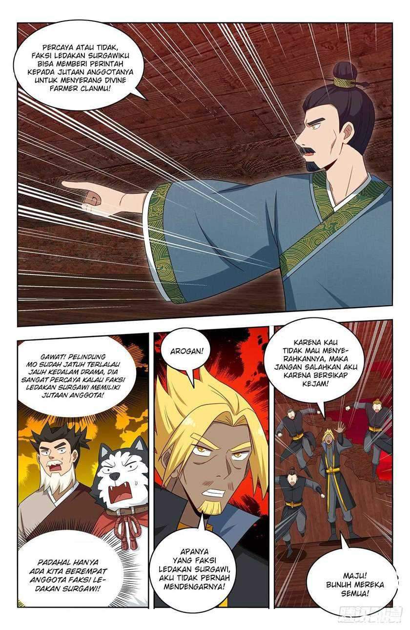 Strongest Anti M.E.T.A Chapter 447 - halaman 11