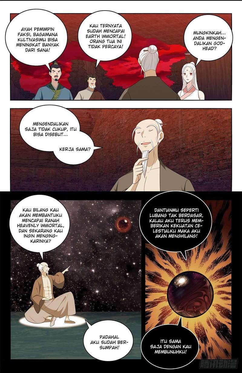 Strongest Anti M.E.T.A Chapter 450 - halaman 2
