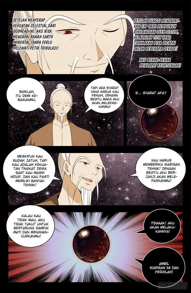 Strongest Anti M.E.T.A Chapter 450 - halaman 3