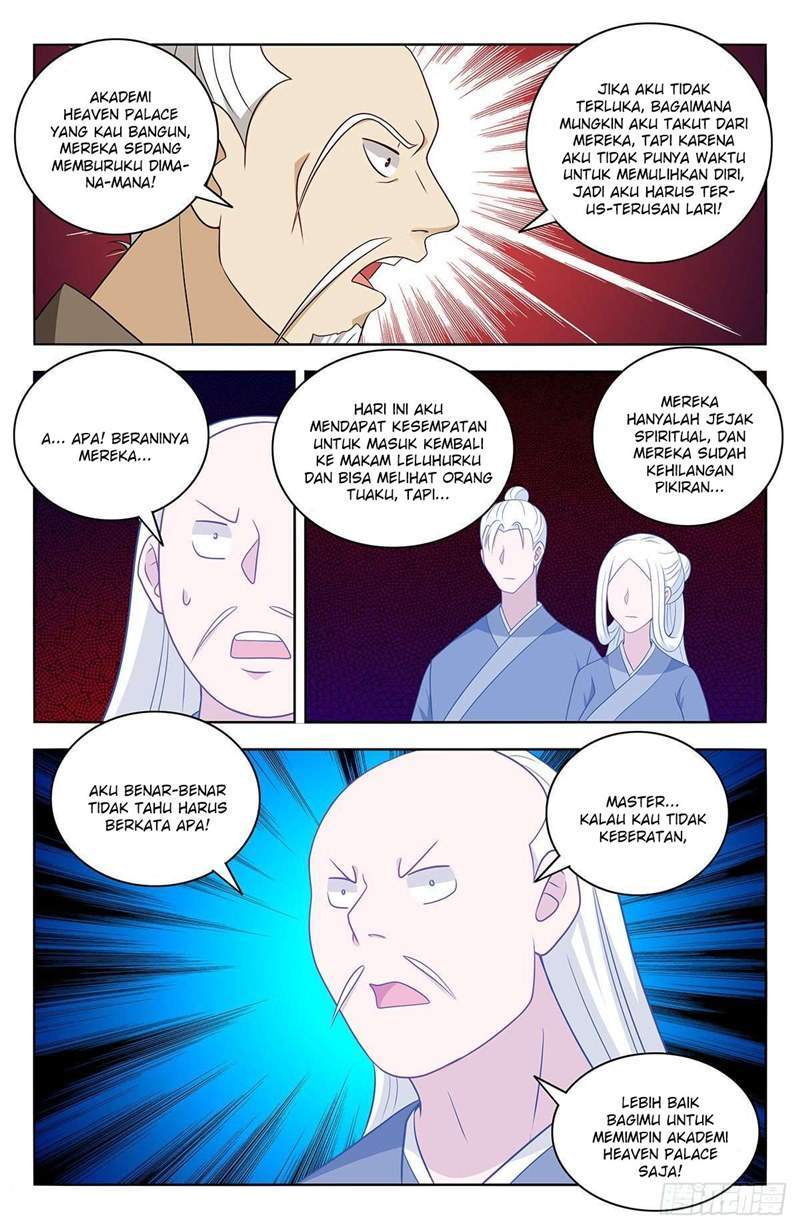 Strongest Anti M.E.T.A Chapter 453 - halaman 13
