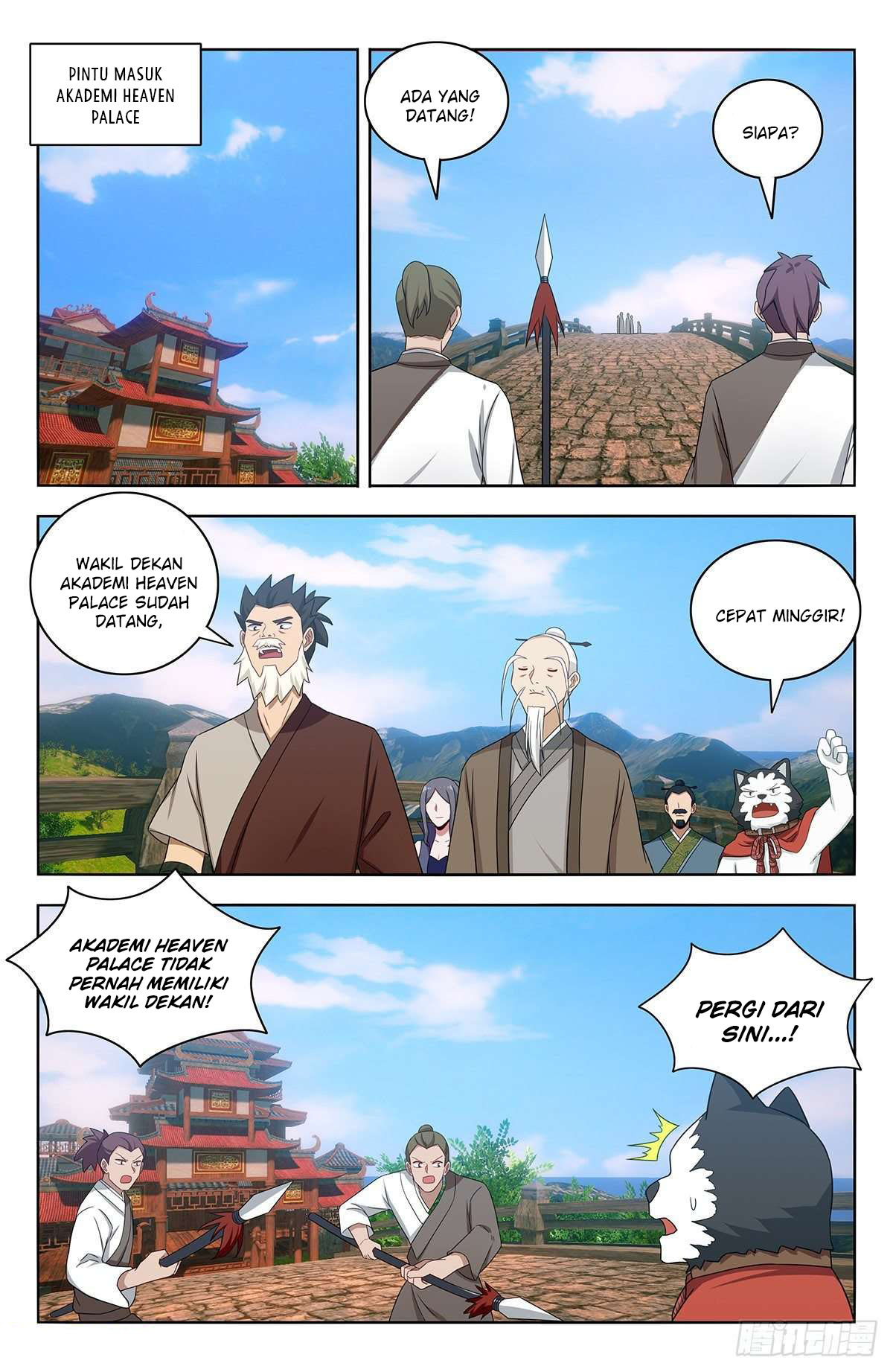Strongest Anti M.E.T.A Chapter 455 - halaman 13
