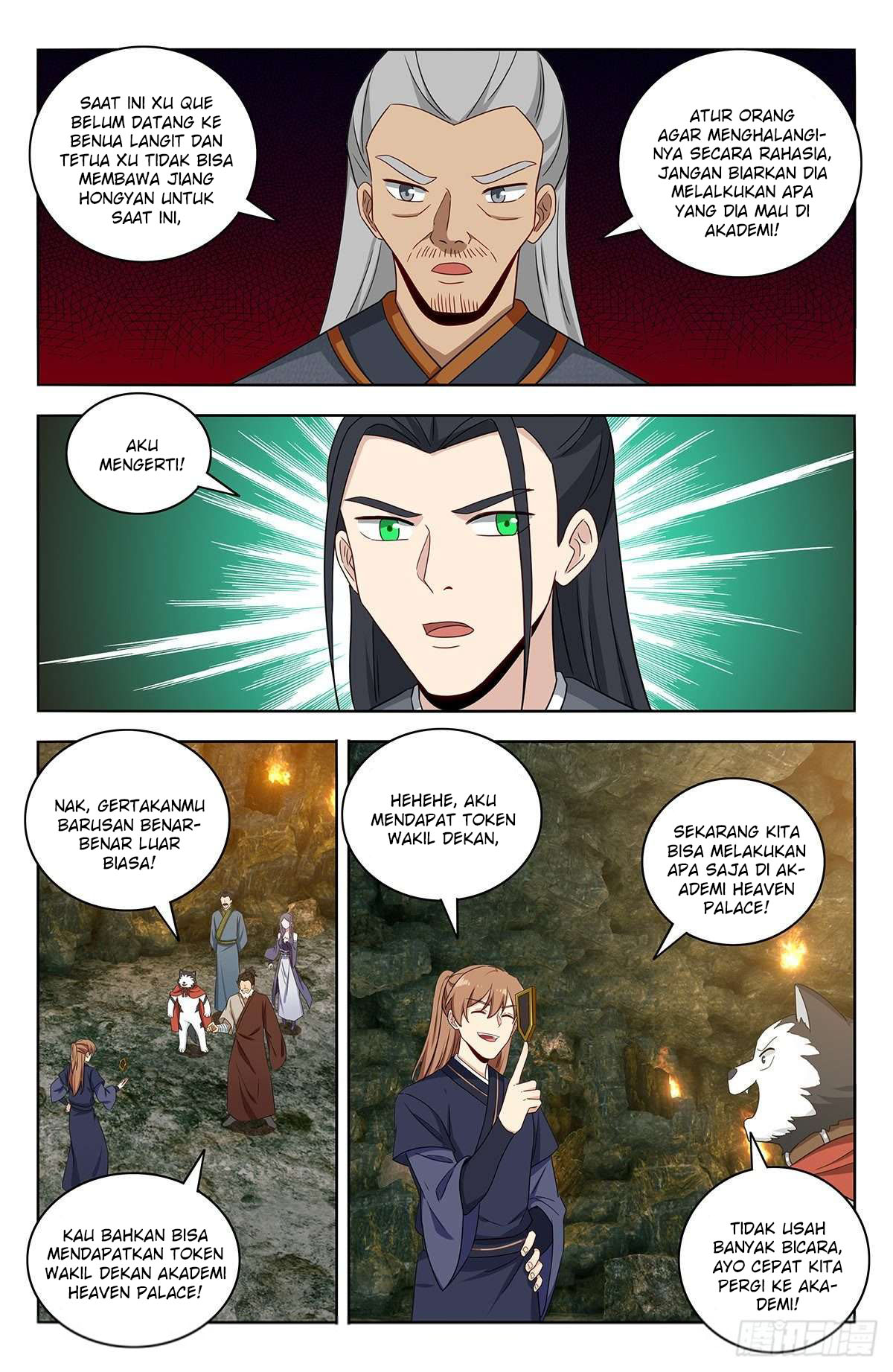 Strongest Anti M.E.T.A Chapter 455 - halaman 5