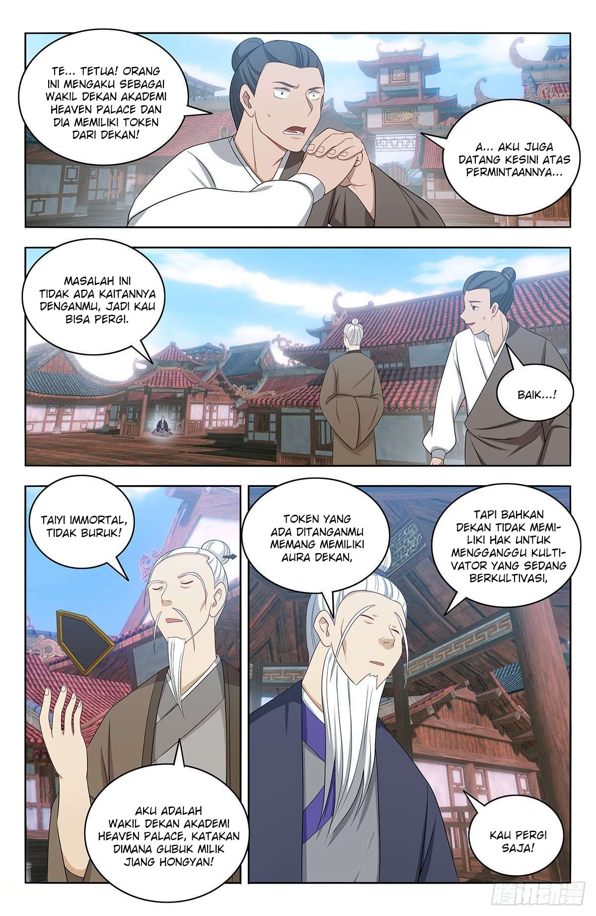 Strongest Anti M.E.T.A Chapter 456 - halaman 10