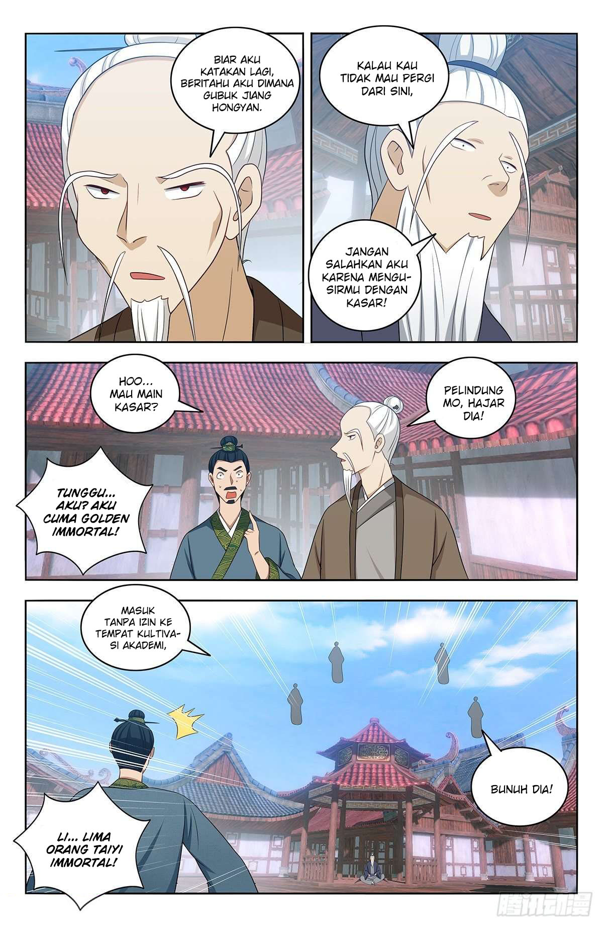 Strongest Anti M.E.T.A Chapter 456 - halaman 11