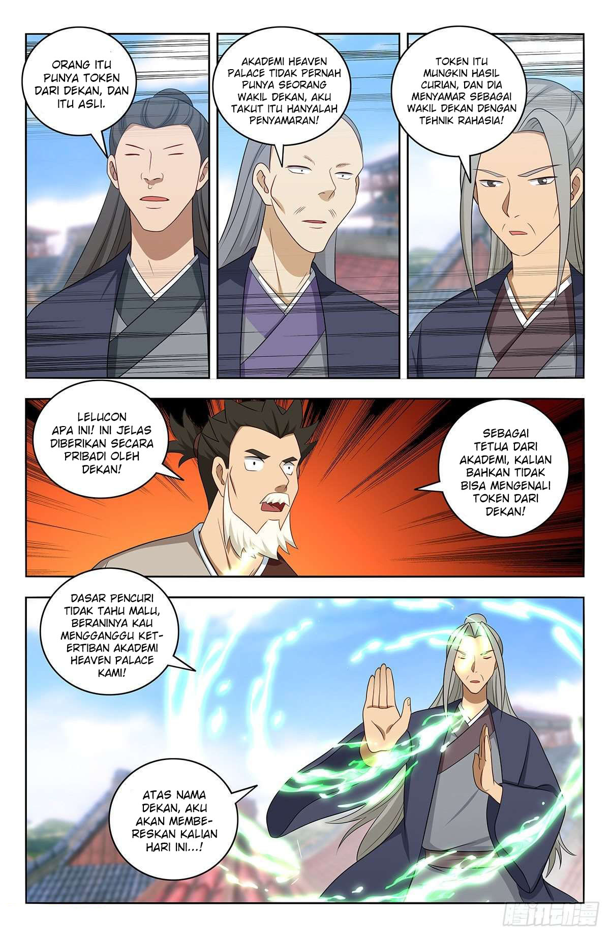 Strongest Anti M.E.T.A Chapter 456 - halaman 12