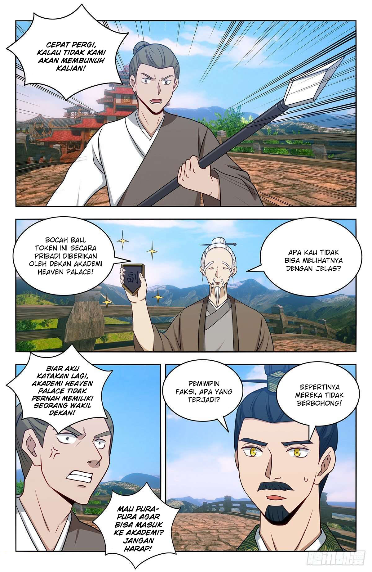 Strongest Anti M.E.T.A Chapter 456 - halaman 2