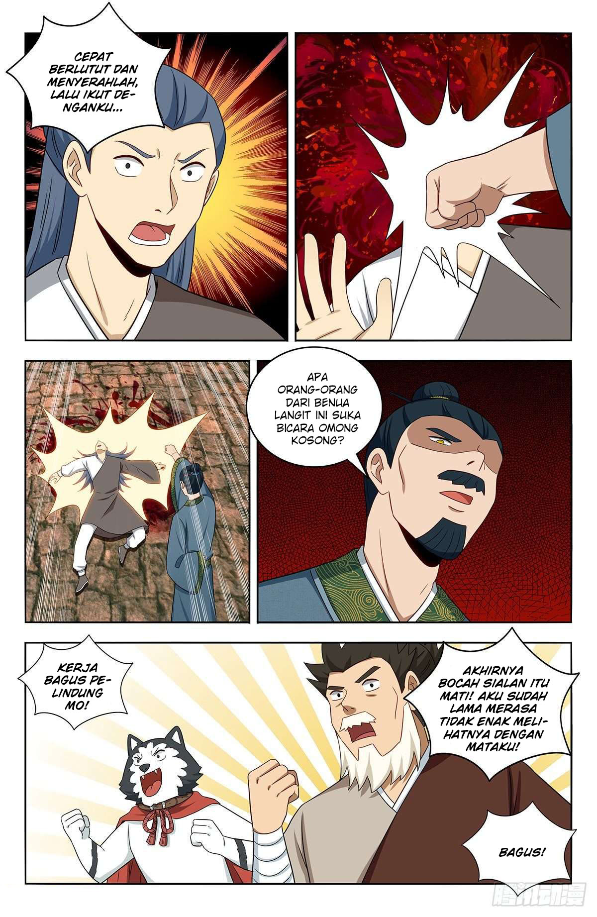 Strongest Anti M.E.T.A Chapter 456 - halaman 7