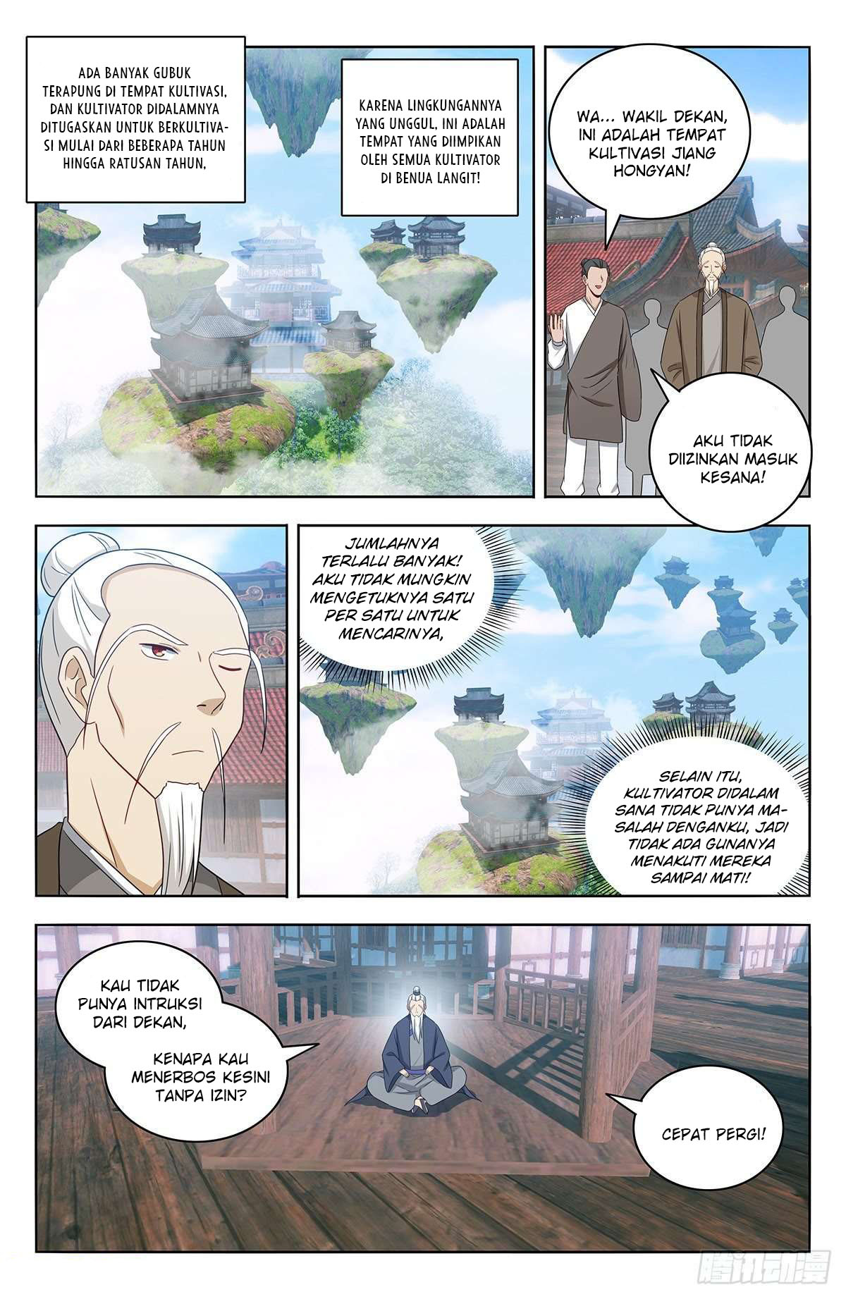 Strongest Anti M.E.T.A Chapter 456 - halaman 9