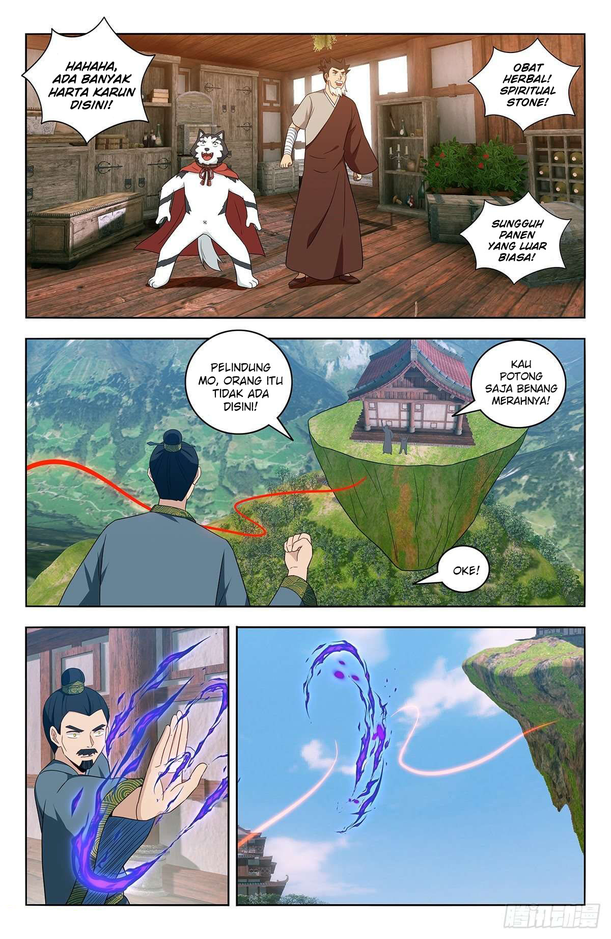 Strongest Anti M.E.T.A Chapter 457 - halaman 11