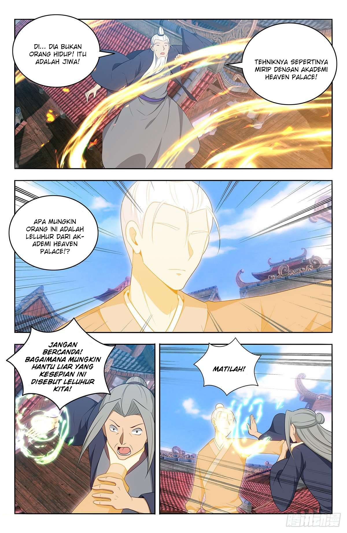 Strongest Anti M.E.T.A Chapter 457 - halaman 3