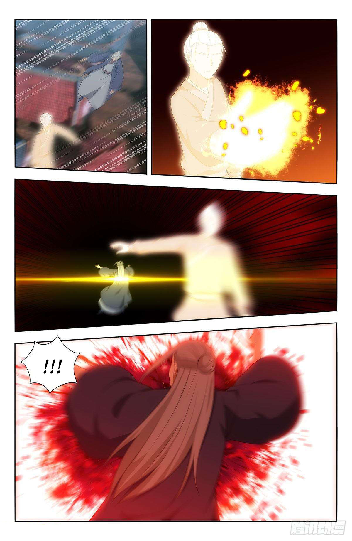 Strongest Anti M.E.T.A Chapter 457 - halaman 5