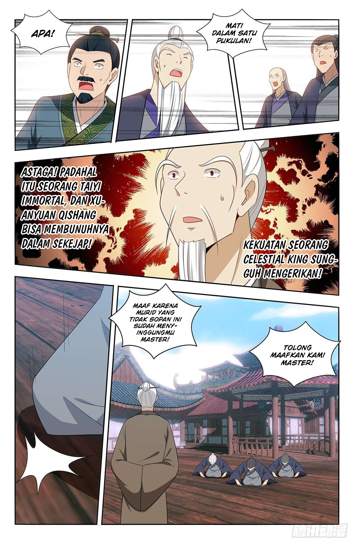Strongest Anti M.E.T.A Chapter 457 - halaman 6