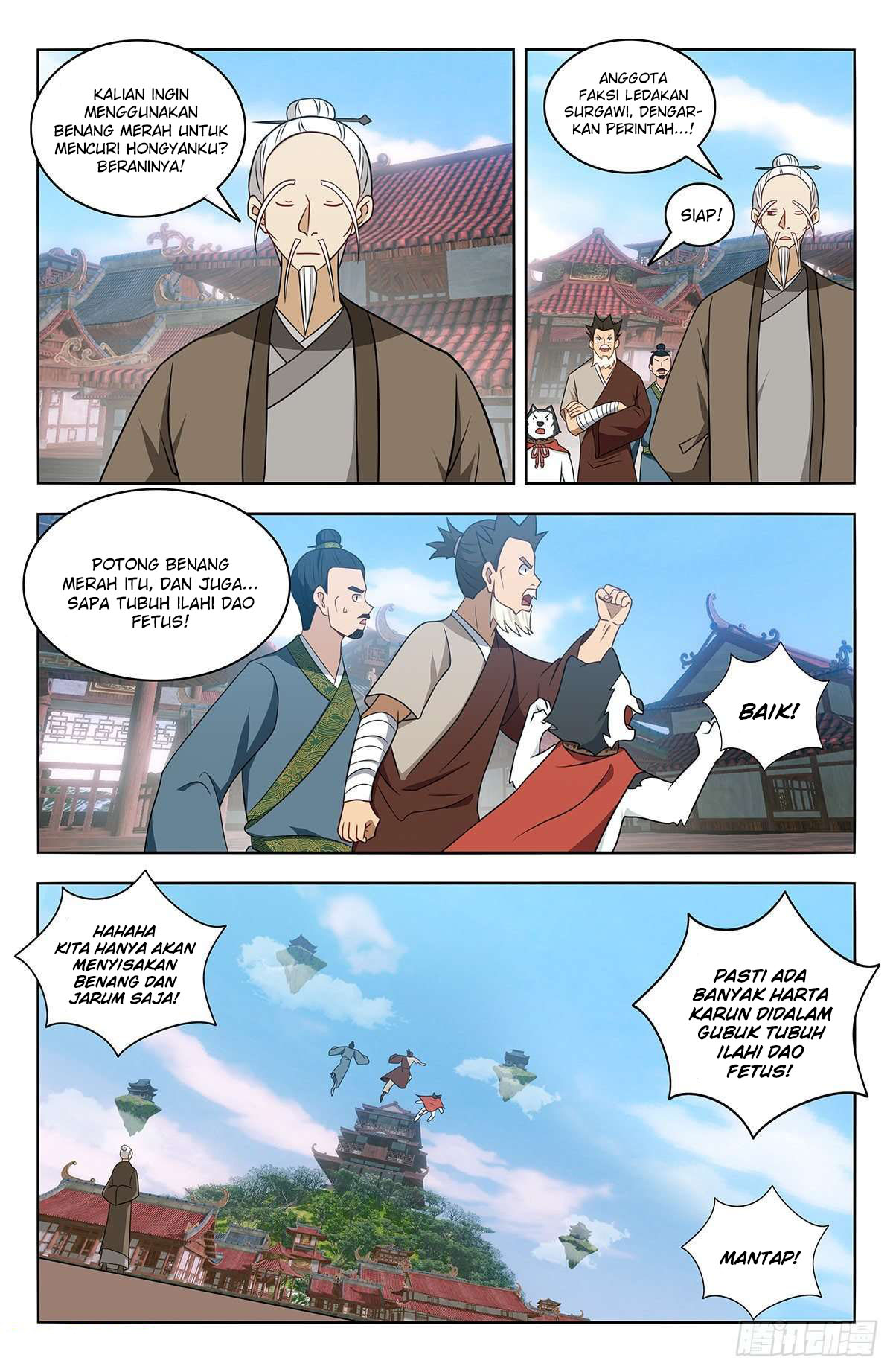 Strongest Anti M.E.T.A Chapter 457 - halaman 9