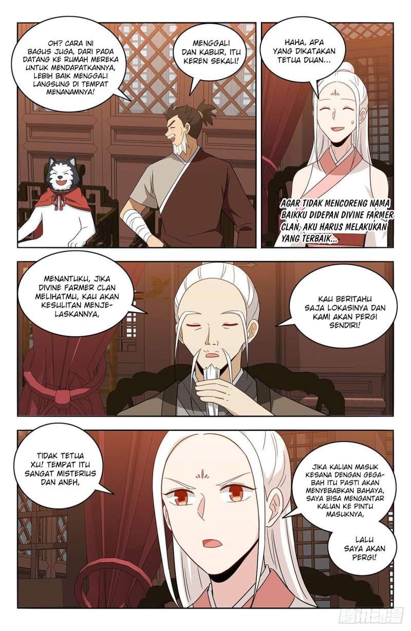 Strongest Anti M.E.T.A Chapter 458 - halaman 12