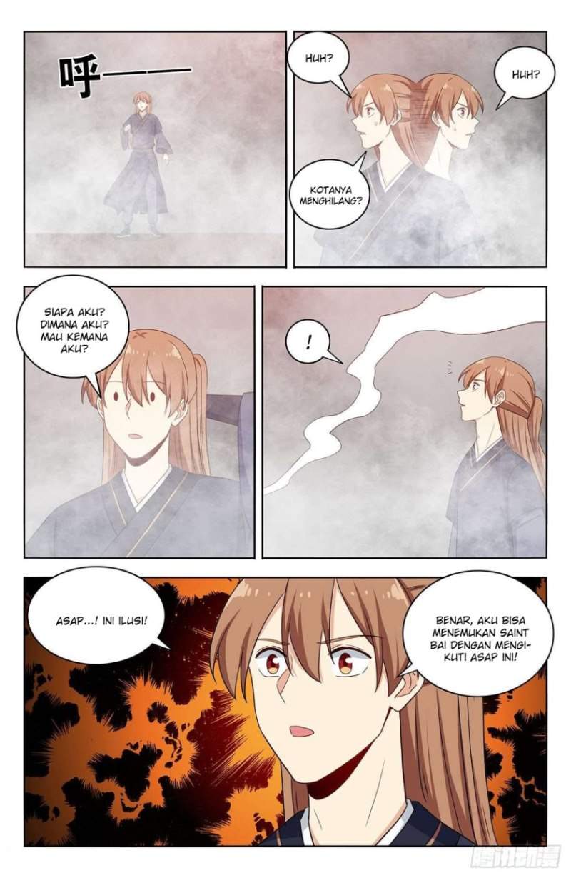 Strongest Anti M.E.T.A Chapter 459 - halaman 12