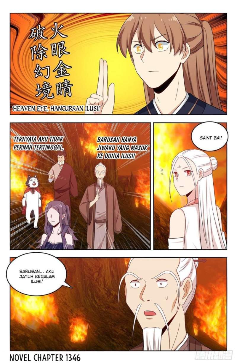 Strongest Anti M.E.T.A Chapter 459 - halaman 13