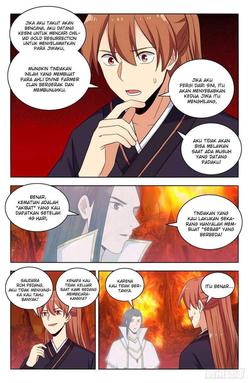 Strongest Anti M.E.T.A Chapter 460 - halaman 12