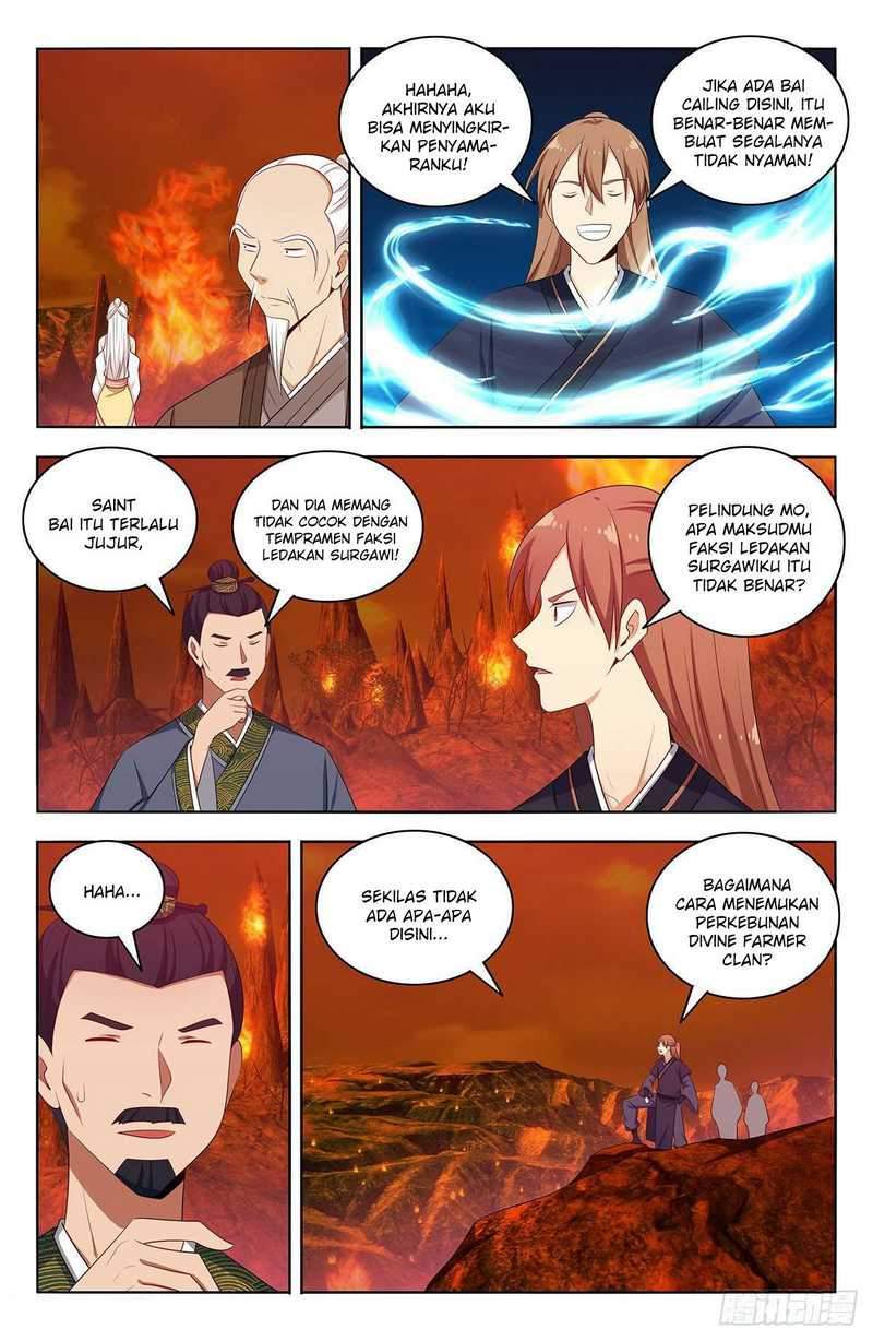 Strongest Anti M.E.T.A Chapter 460 - halaman 6