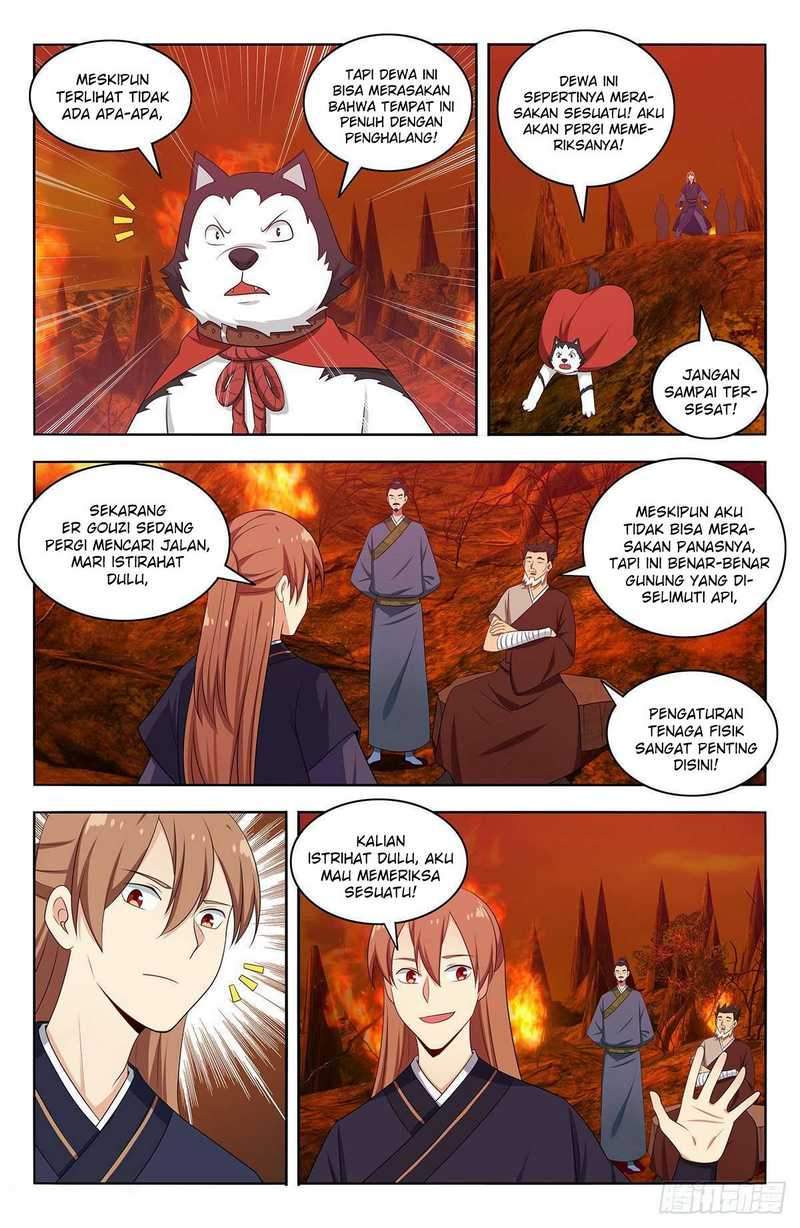 Strongest Anti M.E.T.A Chapter 460 - halaman 7