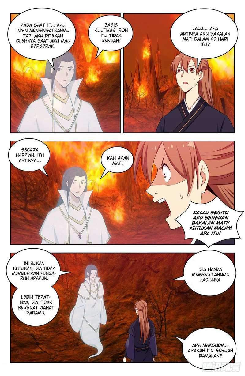 Strongest Anti M.E.T.A Chapter 460 - halaman 9