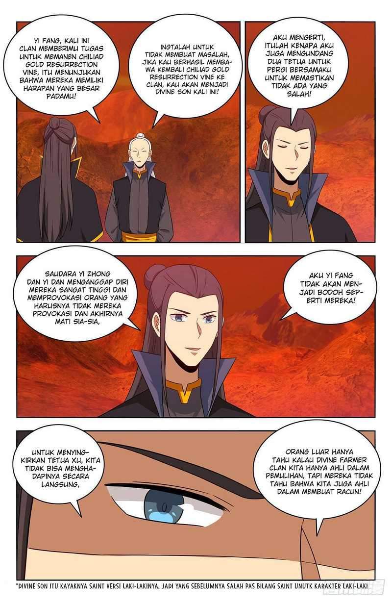 Strongest Anti M.E.T.A Chapter 461 - halaman 5