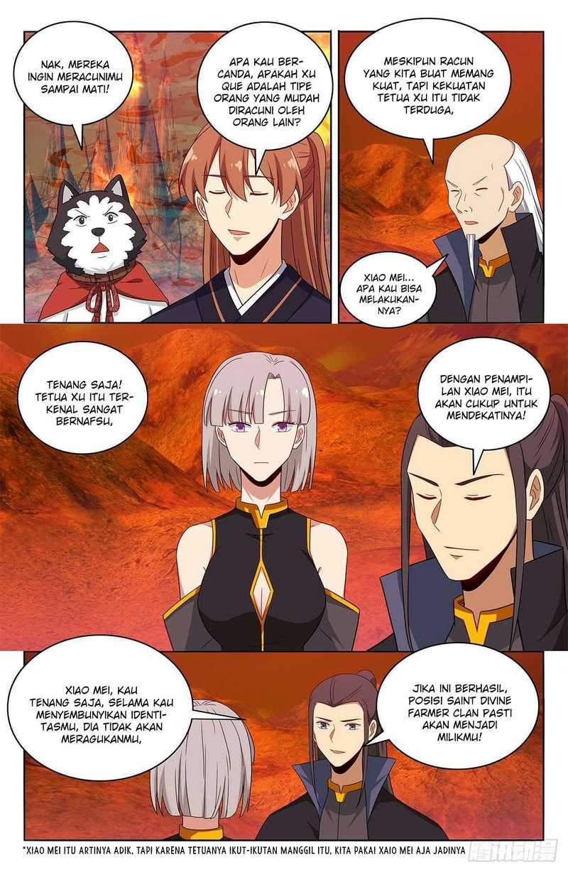 Strongest Anti M.E.T.A Chapter 461 - halaman 6