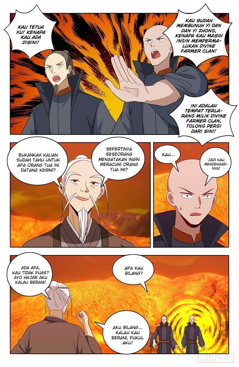 Strongest Anti M.E.T.A Chapter 462 - halaman 11