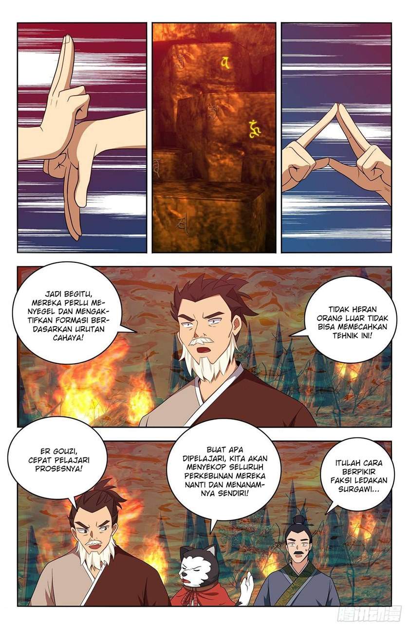 Strongest Anti M.E.T.A Chapter 462 - halaman 8