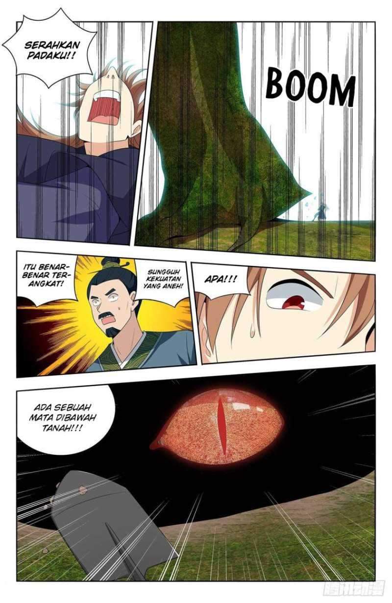 Strongest Anti M.E.T.A Chapter 466 - halaman 13