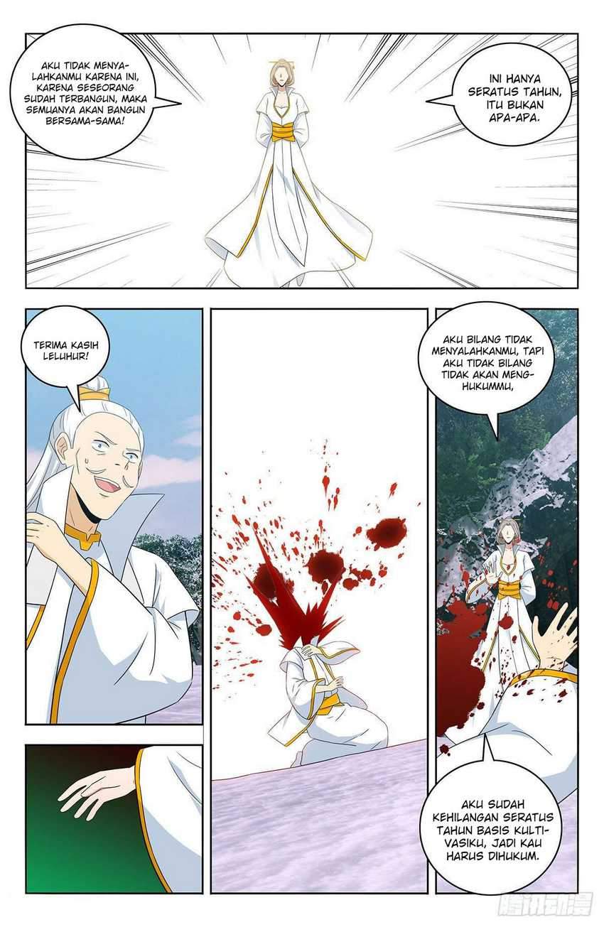 Strongest Anti M.E.T.A Chapter 469 - halaman 11