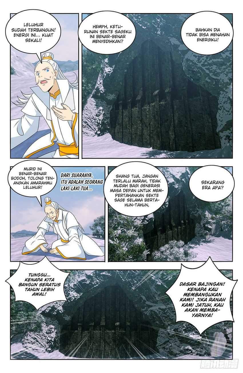 Strongest Anti M.E.T.A Chapter 469 - halaman 8