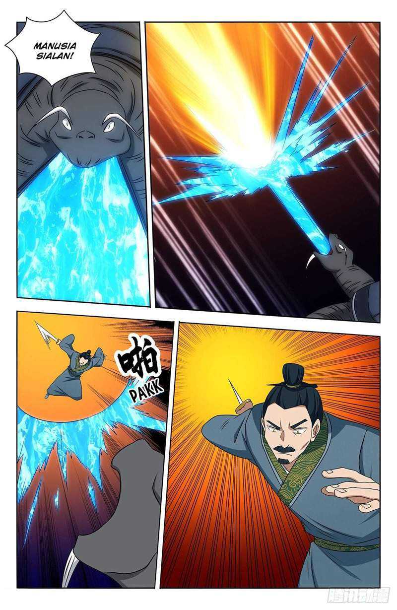 Strongest Anti M.E.T.A Chapter 477 - halaman 3