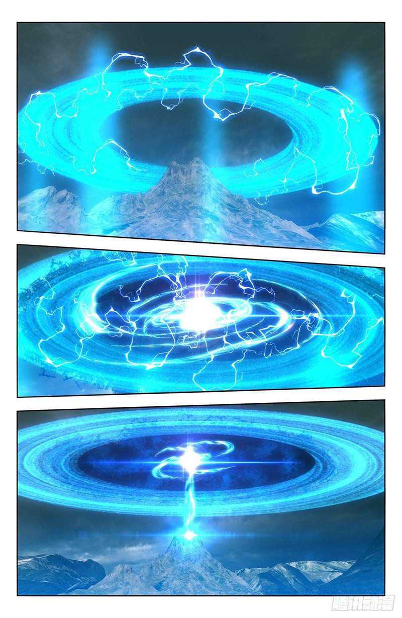 Strongest Anti M.E.T.A Chapter 478 - halaman 7