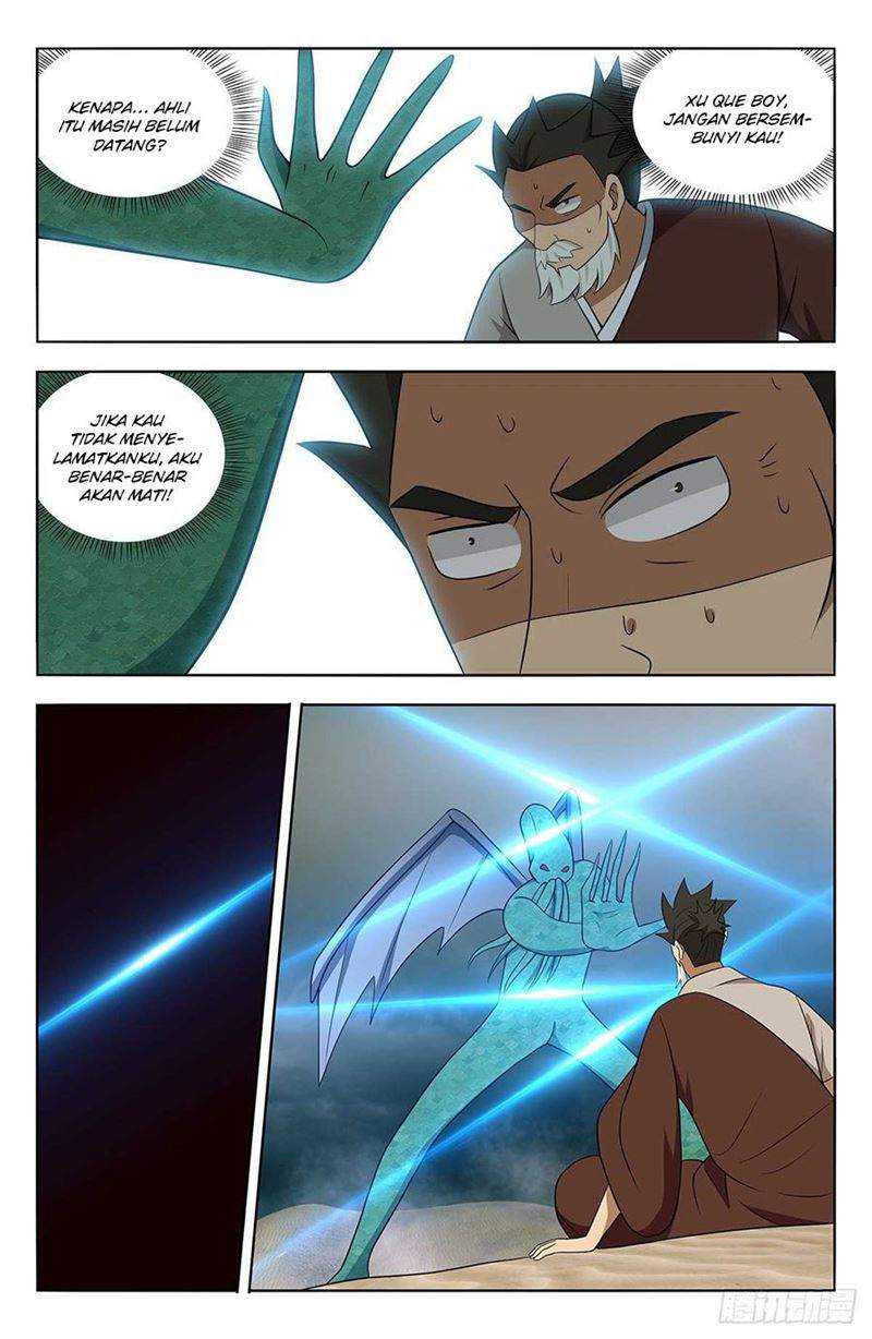 Strongest Anti M.E.T.A Chapter 480 - halaman 13