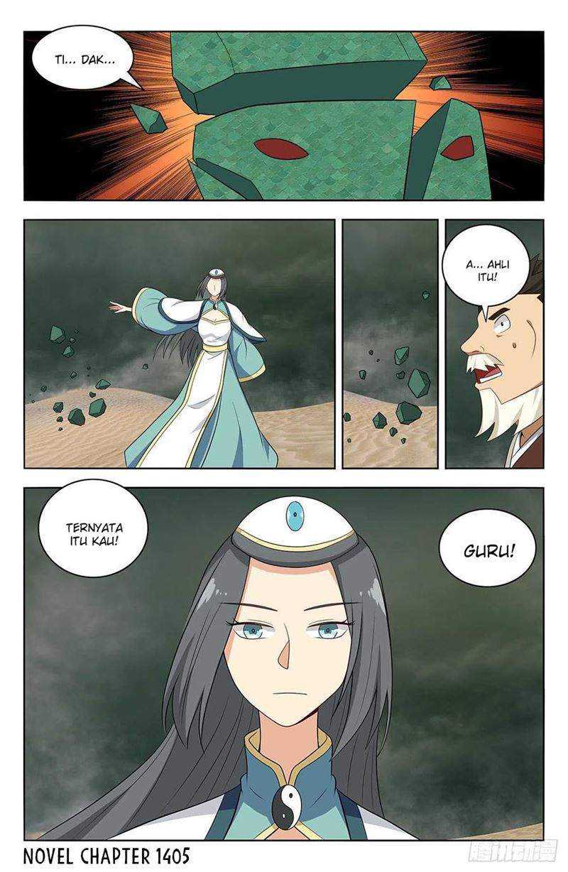 Strongest Anti M.E.T.A Chapter 480 - halaman 14