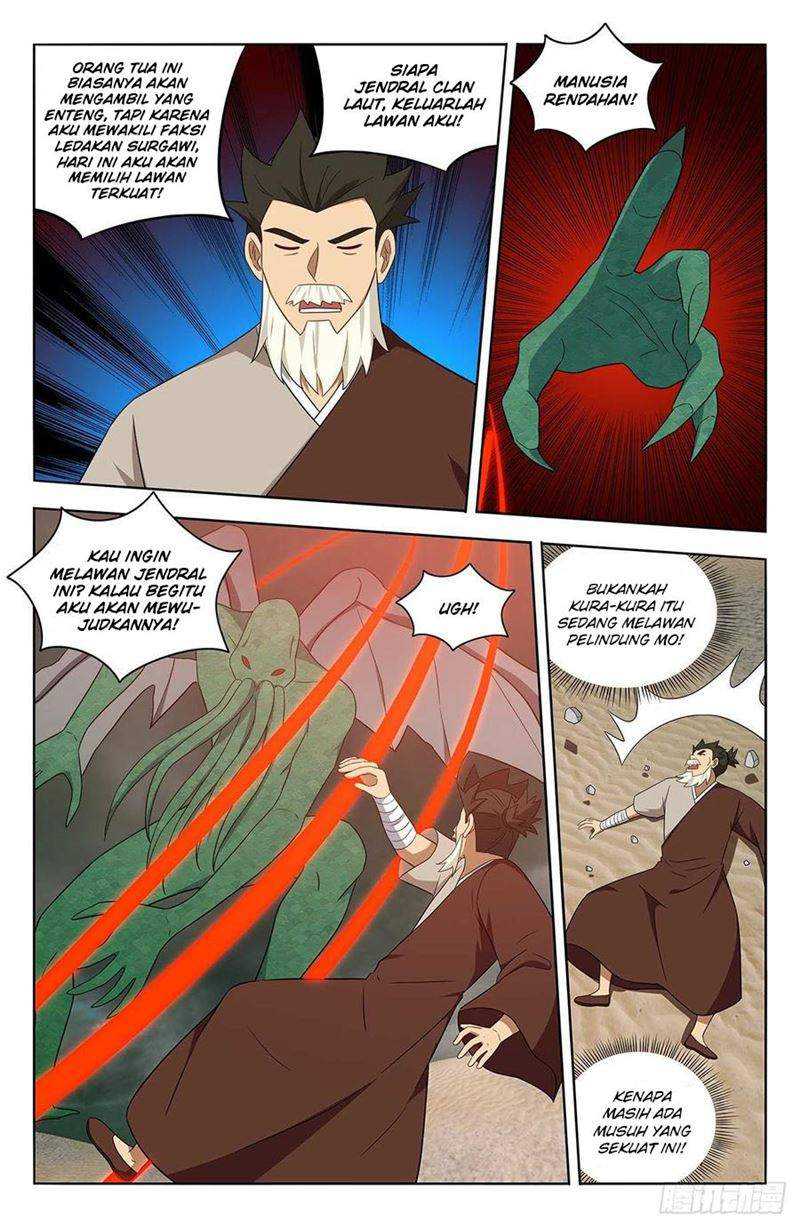 Strongest Anti M.E.T.A Chapter 480 - halaman 7