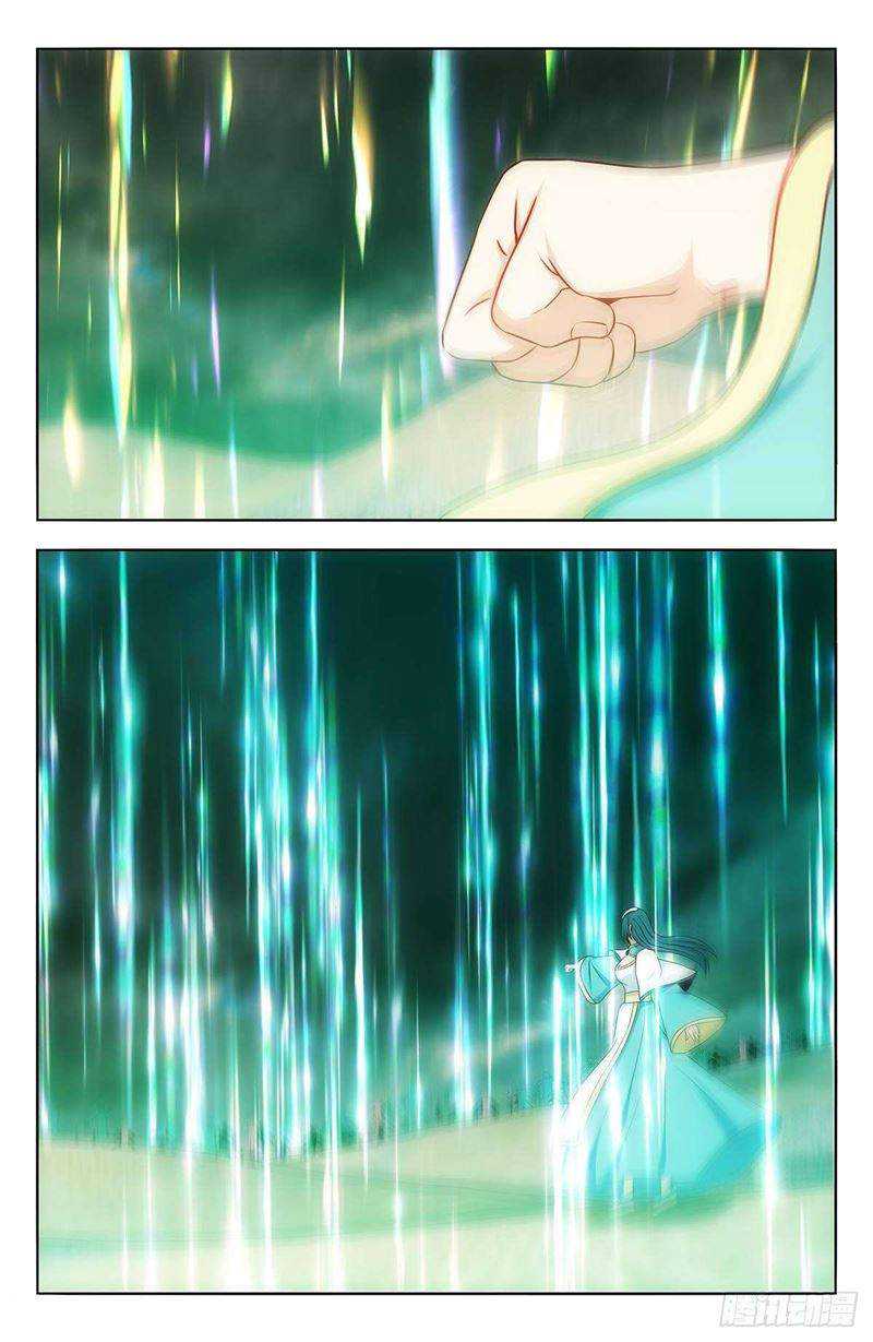Strongest Anti M.E.T.A Chapter 481 - halaman 3