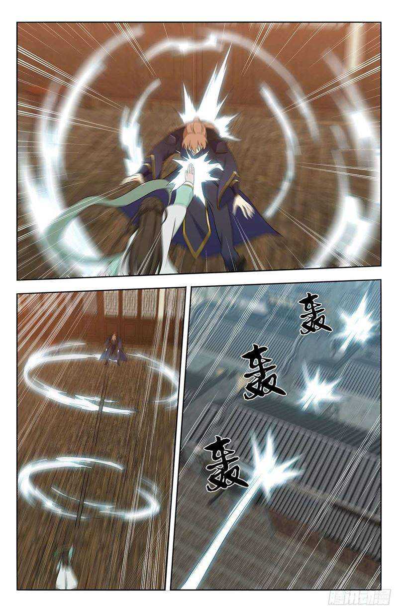 Strongest Anti M.E.T.A Chapter 487 - halaman 12