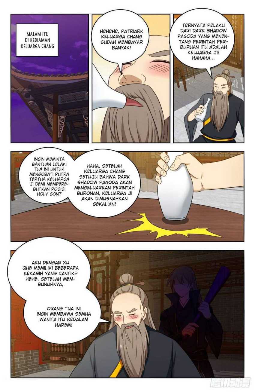 Strongest Anti M.E.T.A Chapter 493 - halaman 6